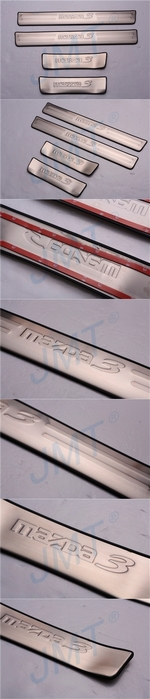 Накладки на пороги стальные JMT Mazda 3 II 2009-2013