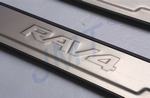 Накладки на пороги стальные JMT Toyota RAV4 2013-2019