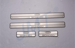 Накладки на пороги стальные JMT Ford Mondeo IV 2007-2014