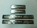 Накладки на пороги стальные JMT LADA Kalina 2004-2013
