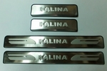 Накладки на пороги стальные JMT LADA Kalina 2004-2013
