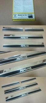 Накладки на пороги стальные карбон Alu-Frost Toyota RAV4 2013-2019
