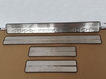 Накладки на пороги стальные (нижние) OEM-Tuning Toyota RAV4 2013-2019