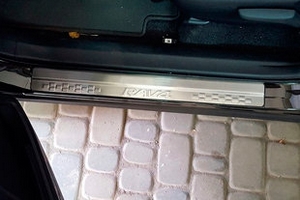 Накладки на пороги стальные (нижние) OEM-Tuning Toyota RAV4 2013-2019 ― Auto-Clover