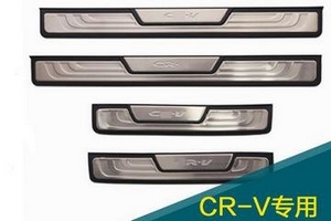 Накладки на пороги стальные OEM Style JMT Honda CR-V IV 2012-2016 ― Auto-Clover