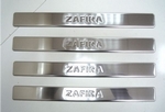 Накладки на пороги стальные Omsa Line Opel Zafira B 2005-2014