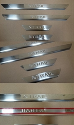 Накладки на пороги стальные Omsa Line Nissan X-Trail 2007-2014