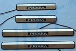 Накладки на пороги стальные с LED подсветкой JMT LADA Priora 2007-2015