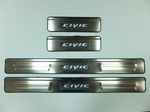 Накладки на пороги стальные с LED подсветкой JMT Honda Civic VIII 2006-2011