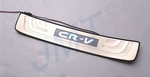 Накладки на пороги стальные с Led подсветкой JMT Honda CR-V IV 2012-2016