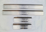 Накладки на пороги верхние стальные OEM-Tuning Volkswagen Tiguan I 2008-2016