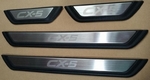 Накладки на пороги внутренние стальные OEM-Tuning Mazda CX-5 2017-2019