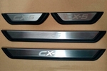 Накладки на пороги внутренние стальные OEM-Tuning Mazda CX-5 2017-2019