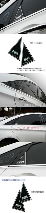 Накладки на стойки дверей ArtX (тип - С) Hyundai Sonata 2009-2014