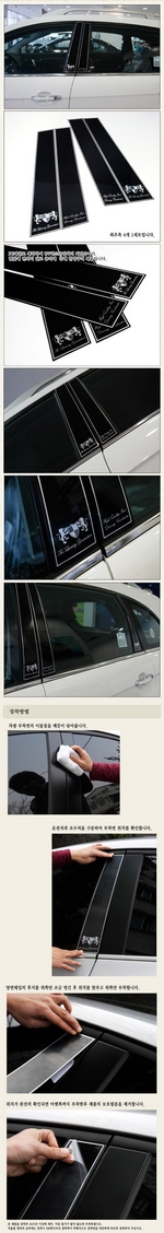 Накладки на стойки дверей ArtX (тип - В) Chevrolet Captiva 2006-2019