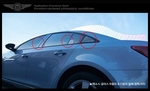 Накладки на стойки дверей EXOS (тип - В) Chevrolet Cruze 2008-2016