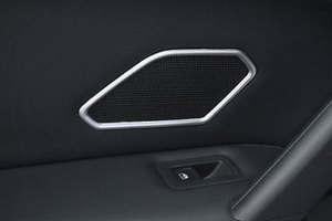 Накладки на верхние динамики передних дверей пластиковые OEM-Tuning Volkswagen Tiguan II 2016-2019 ― Auto-Clover