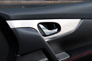 Накладки на внутренние панели дверей стальные OEM-Tuning Nissan Qashqai 2014-2019 ― Auto-Clover