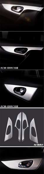 Накладки на внутренние ручки дверей пластиковые OEM-Tuning Nissan X-Trail 2014-2019