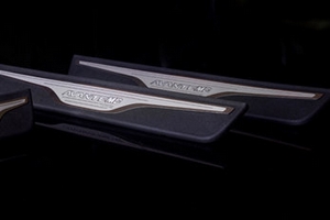 Накладки с подсветкой на пороги Change Up Hyundai Elantra 2010-2015 ― Auto-Clover
