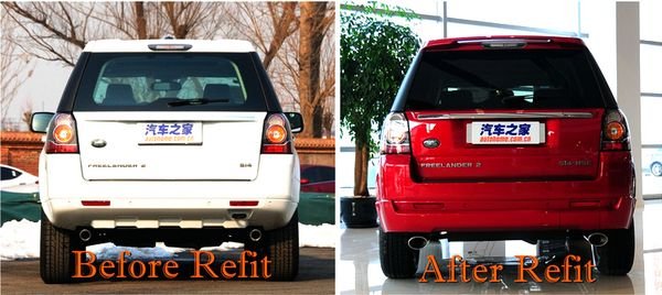 Насадка на выхлопную трубу OEM-Tuning Land Rover Freelander II 2006-2015 no.13924