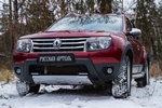 Обвес на передний бампер пластиковый Русская Артель Renault Duster 2011-2019