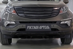 Обвес на передний бампер пластиковый (вариант 2) Русская Артель KIA Sportage 2010-2015