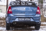 Обвес на задний бампер пластиковый Русская Артель Renault Logan 2004-2012