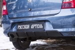 Обвес на задний бампер пластиковый Русская Артель Renault Logan 2004-2012