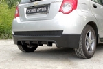 Обвес на задний бампер пластиковый Русская Артель Chevrolet Aveo 2006-2011