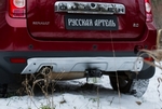 Обвес на задний бампер пластиковый (усиленный) Русская Артель Renault Duster 2011-2019