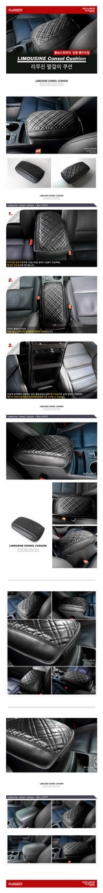 Подушка на подлокотник Limousine Dxsoauto KIA Sportage 2016-2019
