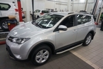 Пороги алюминиевые Alyans Can Otomotiv Volvo XC60 2008-2017