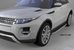 Пороги алюминиевые Alyans Can Otomotiv Land Rover Range Rover Evoque 2011-2019