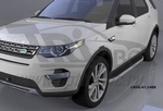 Пороги алюминиевые Alyans Can Otomotiv Land Rover Discovery Sport 2015-2019