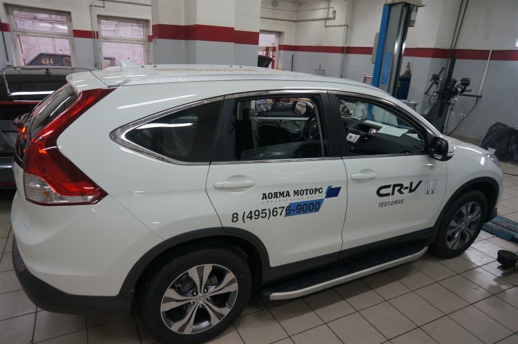 Пороги алюминиевые Alyans Can Otomotiv Jeep Cherokee 2014-2019 no.11663
