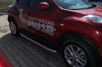 Пороги алюминиевые Alyans Can Otomotiv Nissan Juke 2011-2019