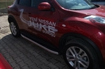 Пороги алюминиевые Alyans Can Otomotiv Nissan Juke 2011-2019