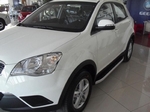 Пороги алюминиевые Alyans Can Otomotiv SsangYong Kyron 2005-2015