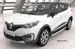 Пороги алюминиевые Alyans Can Otomotiv Renault Kaptur 2013-2019
