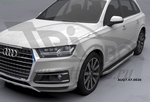 Пороги алюминиевые Alyans Can Otomotiv Audi Q7 2015-2019