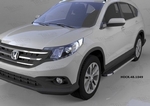 Пороги алюминиевые Brillant Black Can Otomotiv Honda CR-V IV 2012-2016