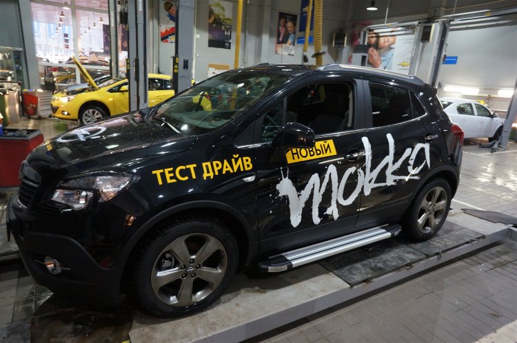 Пороги алюминиевые Brillant Silver Can Otomotiv Opel Mokka 2012-2019 no.11523