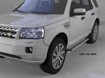 Пороги алюминиевые Brillant Silver Can Otomotiv Land Rover Freelander II 2006-2015