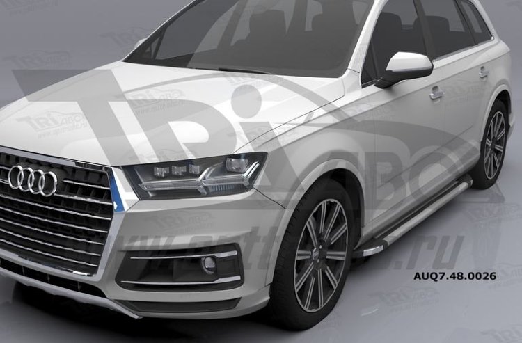 Пороги алюминиевые Brillant Silver Can Otomotiv Audi Q7 2015-2019 no.8479