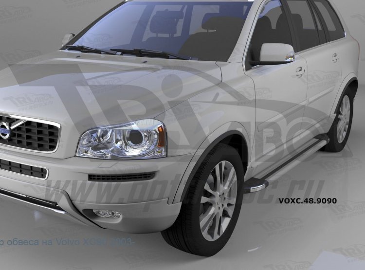 Пороги алюминиевые Brillant Silver Can Otomotiv Volvo XC90 2002-2014 no.8485
