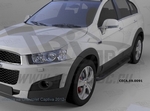 Пороги алюминиевые Corund Black Otomotiv Chevrolet Captiva 2006-2019