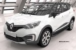 Пороги алюминиевые Corund Black Otomotiv Renault Kaptur 2013-2019