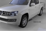 Пороги алюминиевые Corund Silver Can Otomotiv Volkswagen Amarok 2010-2019