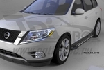 Пороги алюминиевые Corund Silver Can Otomotiv Nissan Pathfinder 2004-2013